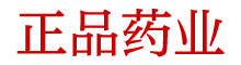 香烟型谜魂烟多少钱